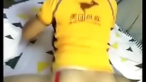 butt